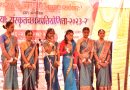 संस्कृत अकादमी द्वारा जोशीमठ में संस्कृत छात्र प्रतियोगिता का सयोजन