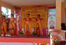 पुरुस्कार वितरण के साथ ब्लाक स्तरीय संस्कृत प्रतियोगिता का हुआ समापन 