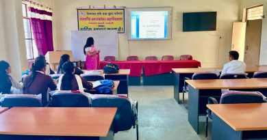 नागनाथ महाविद्यालय के अंग्रेजी विभाग ने चलायीं छात्र-छात्राओं को प्रतियोगी परीक्षाओं  की तैयारी के लिए अंग्रेजी व्याकरण की विशेष कक्षाएं