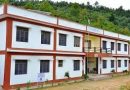 स्नातकोत्तर महाविद्यालय नागनाथ में 30 मार्च से उद्यमिता  प्रशिक्षण  कार्यशाला