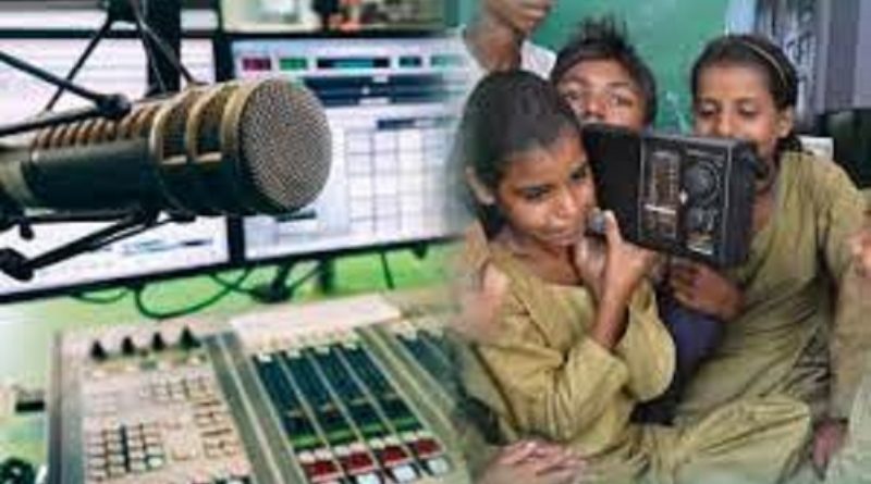 भारत में सामुदायिक रेडियो के 20 वर्ष पूरे होने का उत्सव