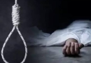 ग्वालदम में युवा मोबाइल व्यवसाई ने फांसी लगा कर आत्महत्या की