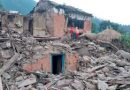 Anniversary of the Nepal Earthquake: A Journey from Restoration to Resilience