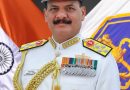 एडमिरल दिनेश के त्रिपाठी ने 26वें नौसेना प्रमुख के रूप में भारतीय नौसेना की कमान संभाली