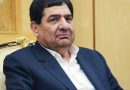 Iran’s Vice President Mohammad Mokhber, appointed acting president after Ebrahim Raisi’s death?