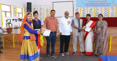 रंगारंग सांस्कृतिक कार्यक्रमों के साथ संपन्न हुआ नागनाथ कॉलेज का वार्षिकोत्सव