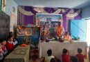 सरस्वती शिशु मंदिर थराली में शिशु भारती का गठन