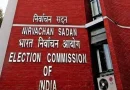 भारत निर्वाचन आयोग महानगरीय शहरों में मतदान प्रतिशत के स्तर से निराश