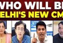 WHO WILL BE THE NEXT CHIEF MINISTER OF DELHI AFTER ARVIND KEJRIWAL RESIGNS? HERE ARE THE TOP CONTENDERS