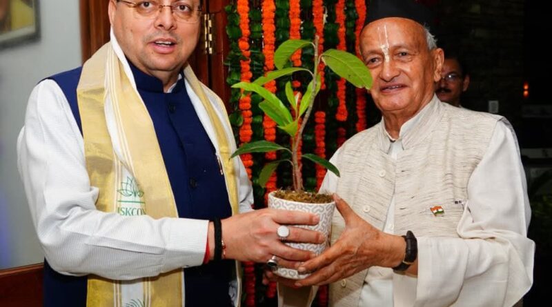 पूर्व राज्यपाल कोशियारी ने मुख्यमंत्री धामी से शिष्टाचार भेंट की