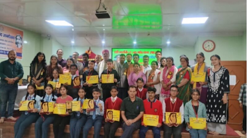 ज्योतिर्मठ में महर्षि अरविन्द की 153वीं जयंती धूमधाम से मनाई गई