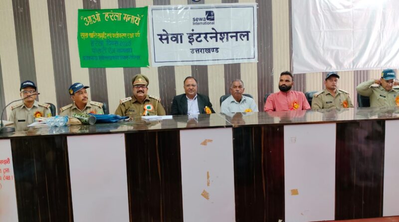 वन्यजीव-मानव संघर्ष पर चिंतन:  समाधान की राह तलाशने का आह्वान