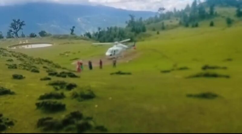 गर्भवती महिला को हैलीकॉप्टर से पहुँचाया एम्स ऋषिकेश