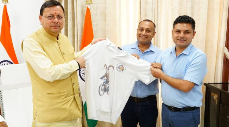 माणा पास एमटीबी चैलेंज: चौथे संस्करण की तैयारियां तेज, मुख्यमंत्री धामी ने लोगो का किया विमोचन