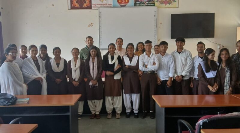 राजकीय स्नातकोत्तर महाविद्यालय नागनाथ पोखरी में इतिहास परिषद का गठन