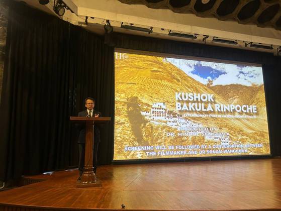 कुशोकबकुला: राजनयिक भिक्षु जिन्होंने मंगोलिया में बुद्ध धम्म का पुनरुत्‍थान किया