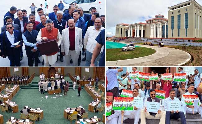 भराड़ीसैंण में डेढ़ दिनी तमाशा, मानसून ग्रस्त हो गया मानसून सत्र