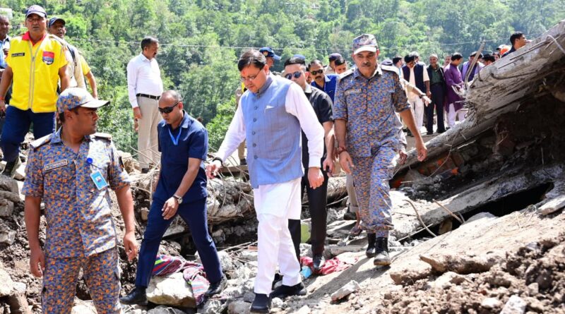 मुख्यमंत्री धामी ने चमोली जिले के आपदा प्रभावित क्षेत्रों का किया निरीक्षण