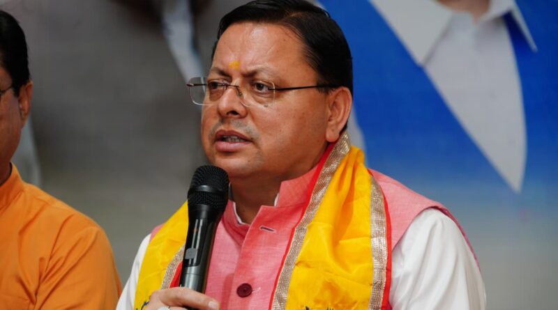 स्वदेशी से ही आत्मनिर्भर भारत का सपना साकार होगा: मुख्यमंत्री धामी