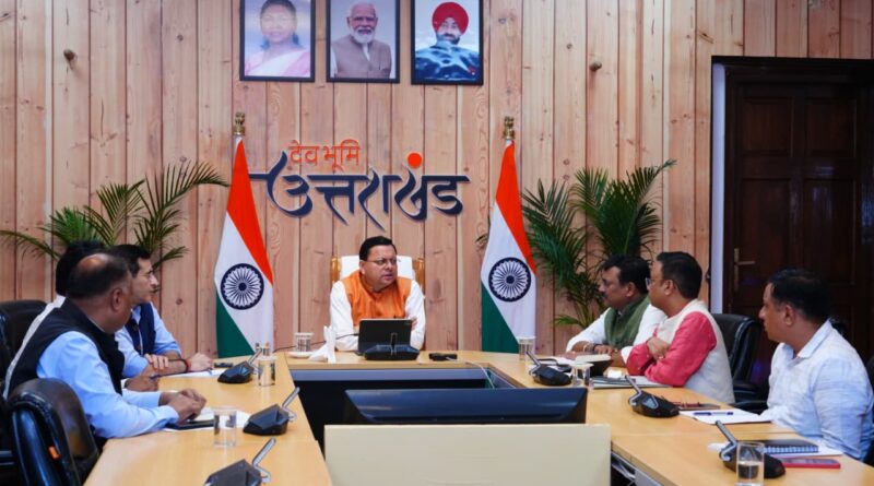 नेपाल संकट पर उत्तराखंड की सीमाओं की सुरक्षा कड़ी करने के निर्देश