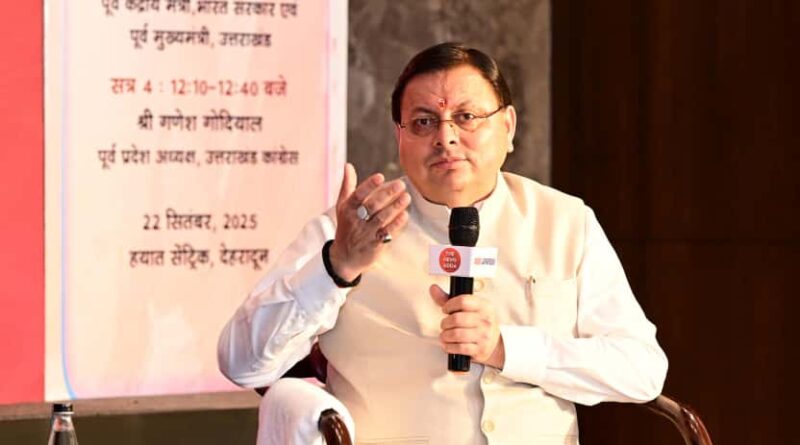 मुख्यमंत्री धामी बोले -नहीं बख्शे जाएंगे नकल माफिया