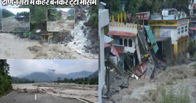 आपदा प्रबंधन राज्यों की जिम्मेदारी, उत्तराखंड-हिमाचल के लिए केंद्र की कई विशेष योजनाएं