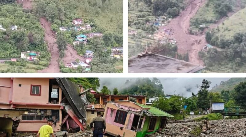 बादल फटने से चमोली के घाट क्षेत्र में भारी तबाही, 10 लापता लोगों की सूची जारी ; कई  मकान बहे