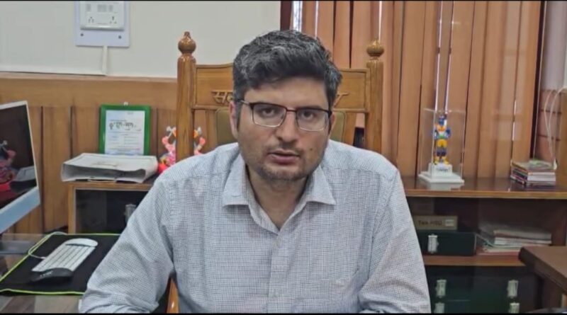 चमोली में आपदा प्रबंधन को लेकर वर्चुअल बैठक, डीएम ने दिए सख्त निर्देश