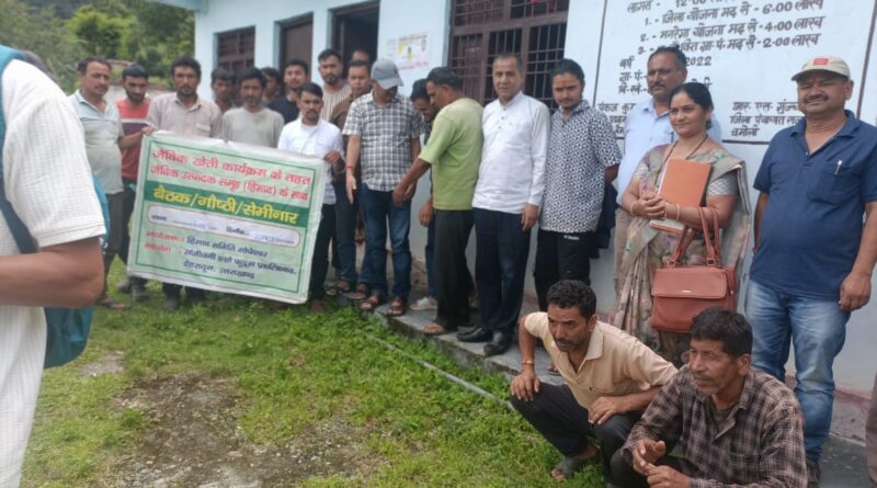 ग्रामीणों में मनाया प्रदूषण मुक्त नंदा लोकजात और बुग्याल संरक्षण उत्सव