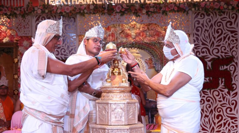 टीएमयू में भगवान वासुपूज्य मोक्षकल्याणक महोत्सव पर विश्व शांति यज्ञ