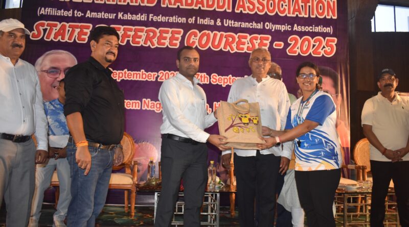 हरिद्वार में राज्य स्तरीय कबड्डी रैफरी कोर्स, 65 प्रतिभागियों को मिला प्रशिक्षण