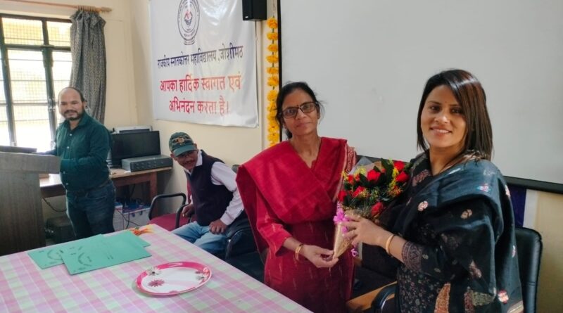 गोविंद बल्लभ पंत के विचारों की प्रासंगिकता पर व्याख्यान आयोजित