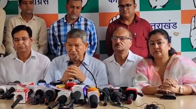 प्रधानमंत्री द्वारा घोषित आपदा राहत राशि को हरीश रावत ने पीड़ितों का उपहास बताया