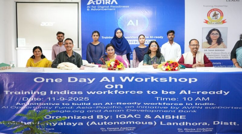 चमन लाल महाविद्यालय में आर्टिफिशियल इंटेलिजेंस पर कार्यशाला का आयोजन