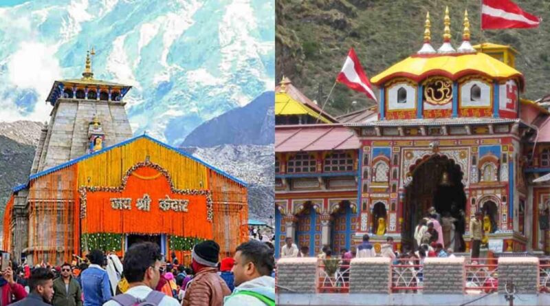 बदरी-केदार मंदिर समिति की संपत्तियों पर बढ़ते कब्ज़े : आस्था और व्यवस्था के लिए खतरा