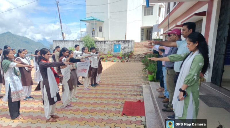नागनाथ पोखरी कॉलेज में नशा मुक्ति अभियान के तहत स्लोगन रैली व शपथ कार्यक्रम