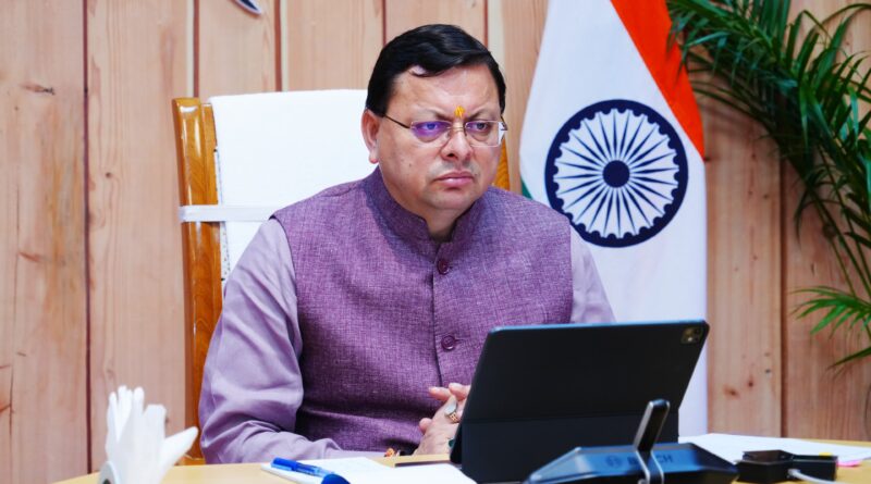 मुख्यमंत्री ने की जी.एस.टी. की नई दरों पर जनप्रतिनिधियों के साथ समीक्षा बैठक