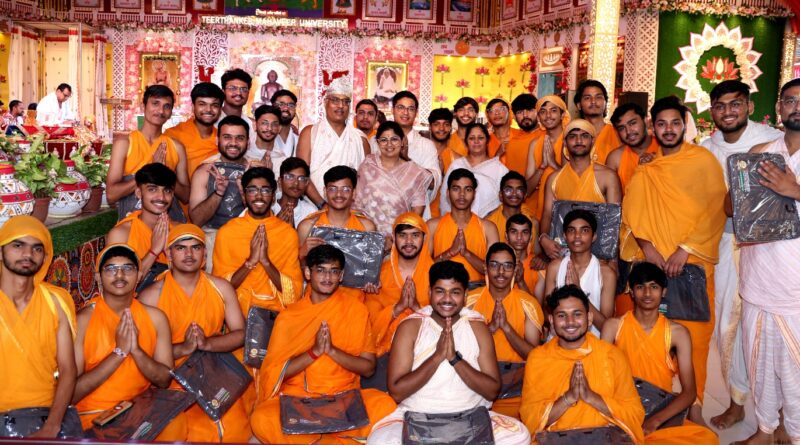 टीएमयू में दशलक्षण महापर्व : उत्तम तप और संयम धर्म का अनूठा उत्सव