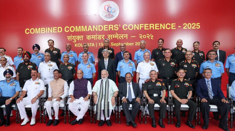 कोलकाता में संयुक्त कमांडर सम्मेलन 2025: पीएम मोदी ने की रक्षा तैयारियों की समीक्षा, आत्मनिर्भरता पर जोर