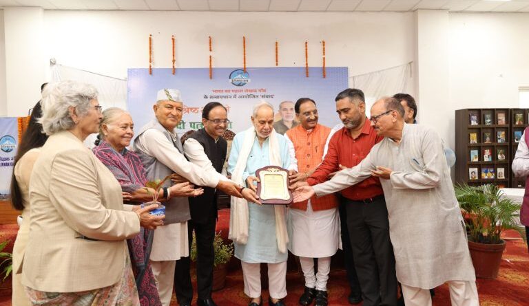 पद्म भूषण राम बहादुर राय ने हिंदी पत्रकारिता के 200 सालों पर डाला प्रकाश, बोले अब रसातल की ओर जा रही दिशा