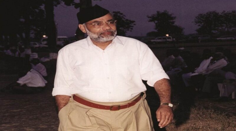 राष्ट्रीय स्वयंसेवक संघ: सदी की यात्रा, राष्ट्र निर्माण का संकल्प