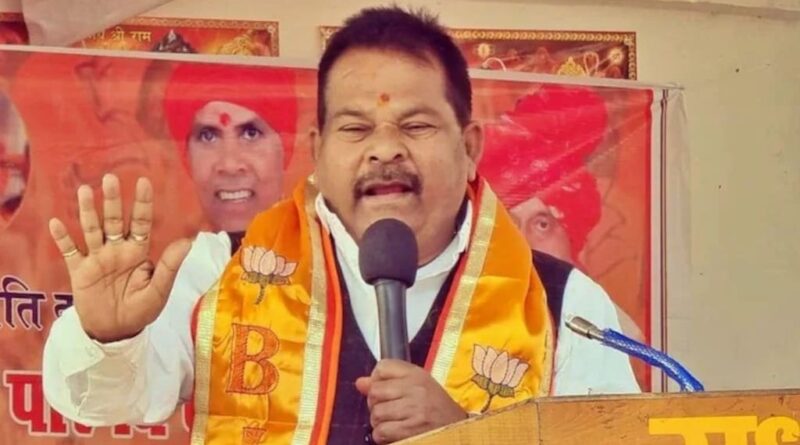 महिला मंच ने पूर्व भाजपा विधायक के अशोभनीय बयान पर जताया आक्रोश, प्रधानमंत्री से कठोर कार्रवाई की मांग