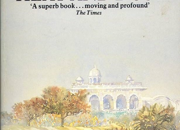 एक यहूदी स्त्री लेखक – Ruth Prawer Jhabvala