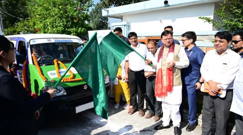 मुख्यमंत्री  धामी ने 9 मोबाइल मेडिकल यूनिट  को हरी झंडी दिखाकर किया रवाना