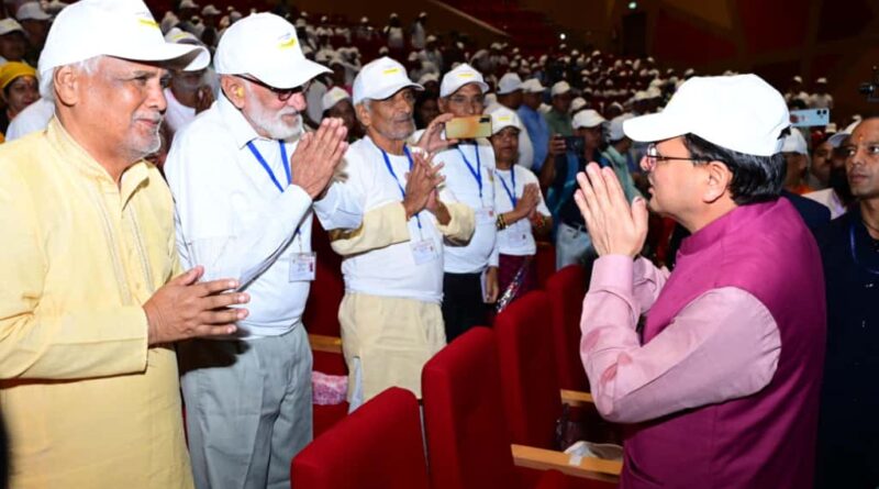 अंतरराष्ट्रीय वृद्धजन दिवस पर राज्य स्तरीय कार्यक्रम में बोले मुख्यमंत्री धामी, “वरिष्ठ नागरिक समाज के स्तंभ”