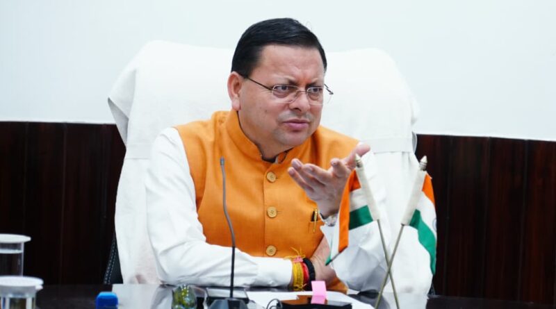 मुख्यमंत्री धामी ने प्रदान की विभिन्न निर्माण कार्यों के लिए 357 करोड़ की धनराशि