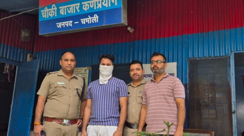 कर्णप्रयाग में साइबर ठगी करने वाला आरोपी अहमदाबाद से गिरफ्तार