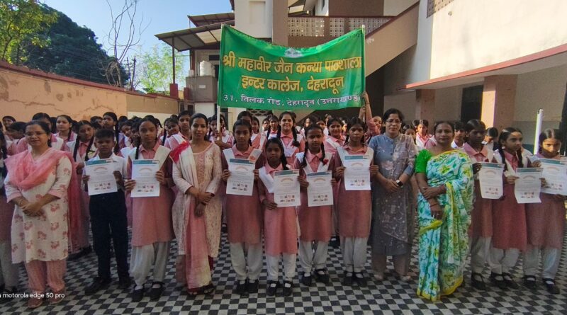 एसडीसी फाउंडेशन ने विद्यालयों में किये स्वच्छता कार्यक्रम आयोजित !