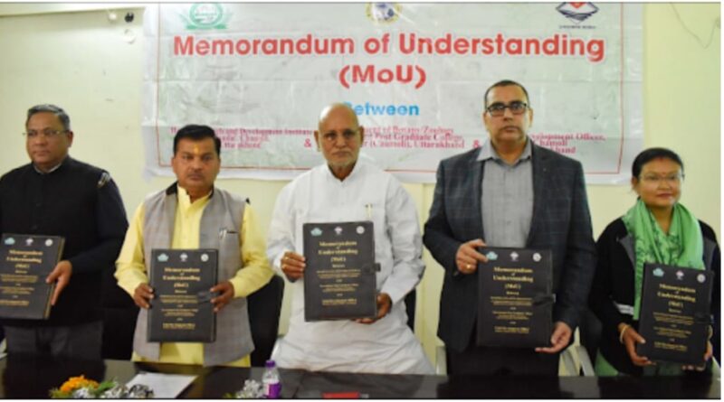 जड़ी-बूटी शोध संस्थान मंडल और महाविद्यालय गोपेश्वर के बीच एमओयू संपन्न