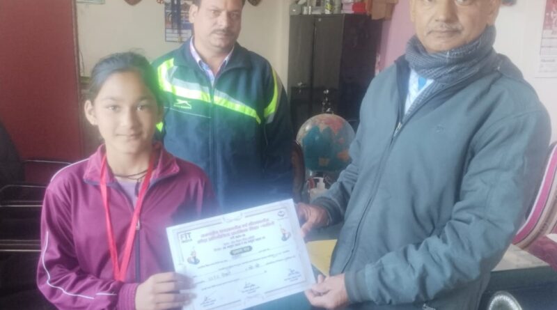 रुद्रांशी असवाल का राज्य स्तरीय खेलकूद प्रतियोगिता के लिए चयन